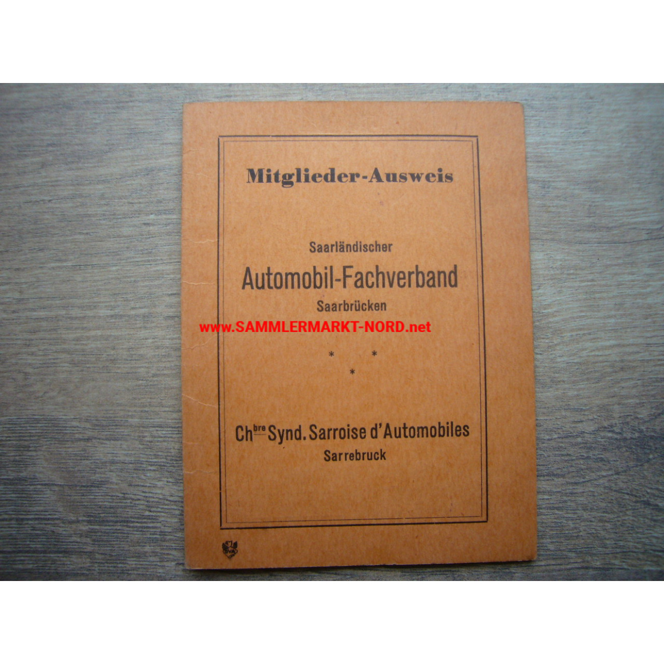Saarland Automobile Association - membership card