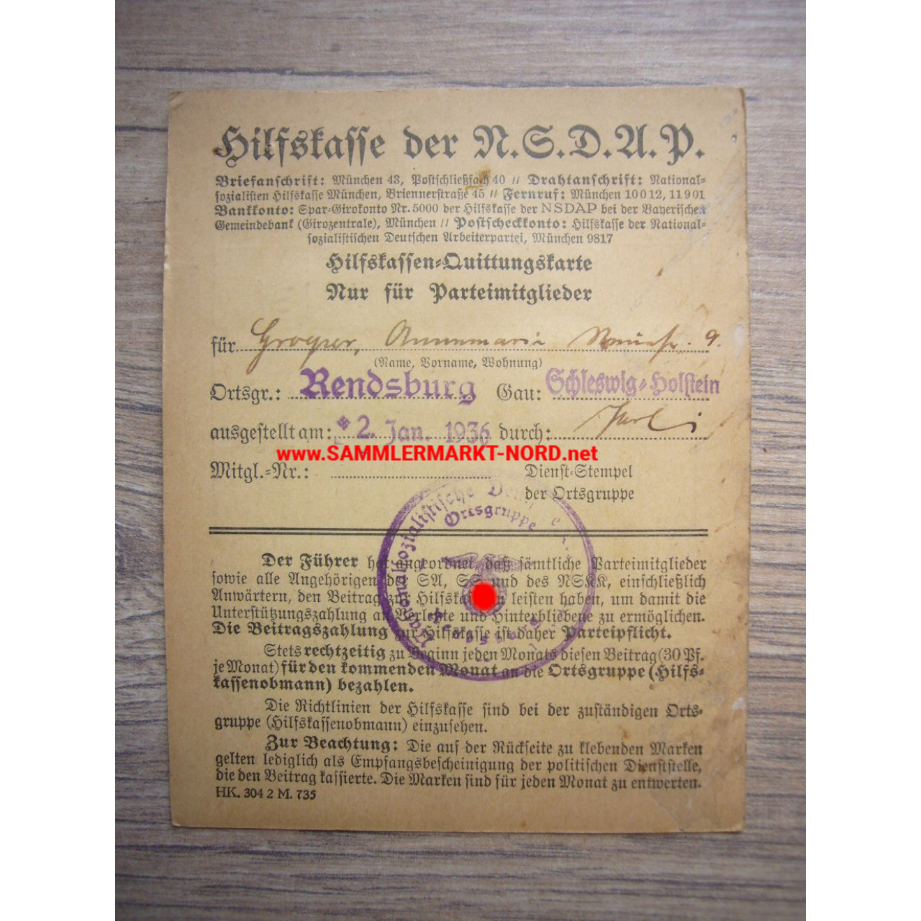 Auxiliary Fund of the NSDAP - Identity Card 1936