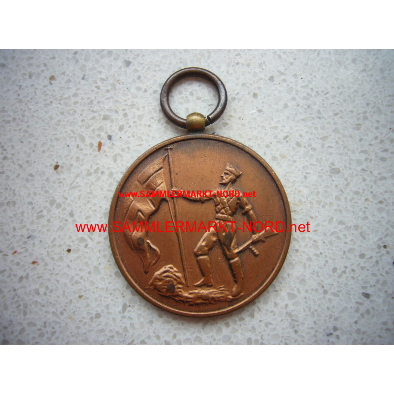 Greece - Antifascist Medal 1941-45