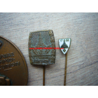 Kyffhäuser Kriegerbund - Medaille & Nadeln