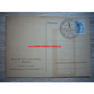 German Media Exhibition in Munich 1948 - postcard