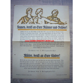 Women, think of your husbands and brothers! - 7th war bond - leaflet