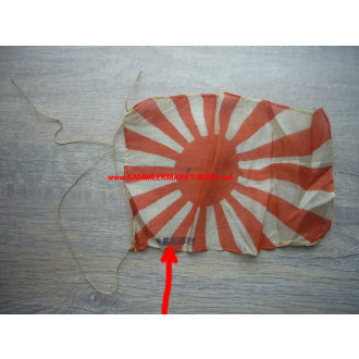 Japan - small war flag made of silk