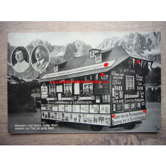 Gym and sports advertising trolley - postcard