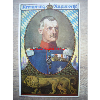 Kronprinz Rupprecht von Bayern - Postkarte 1915