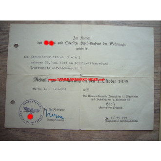 Document group DAK German Africa Corps - 21st Armoured Division - Bakery Company 200