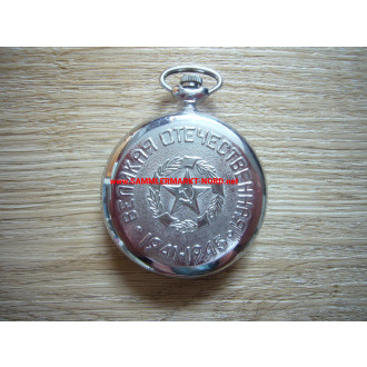 CCCP Russia - Pocket watch to commemorate the world war 1941 - 1945