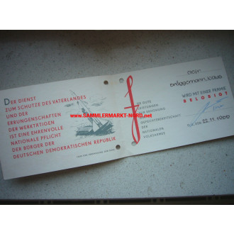 GDR - Commemorative Certificate of the NVA - 1966